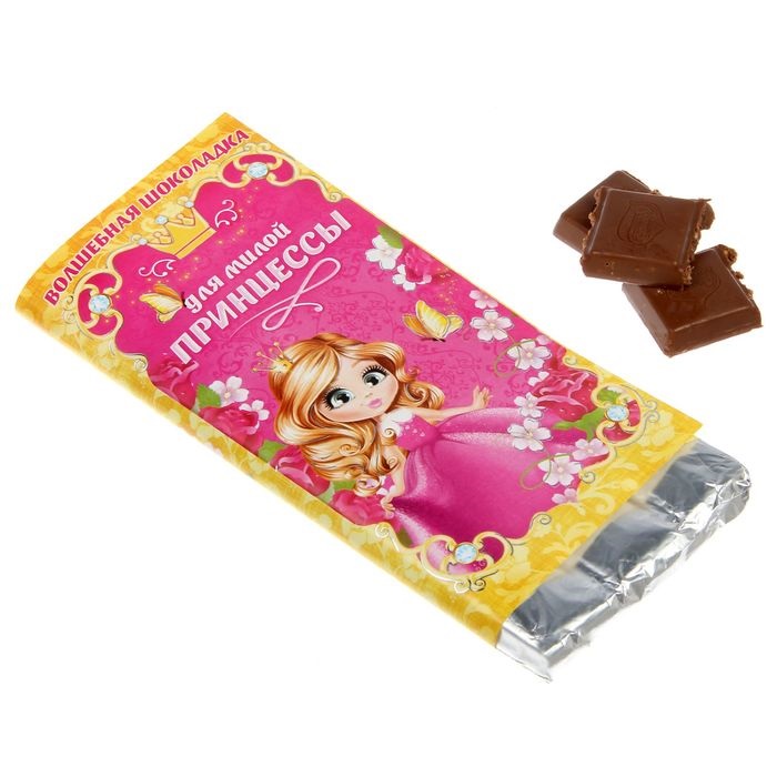 Обертка для шоколада "Для милой принцессы", 8 х 15,5 см
